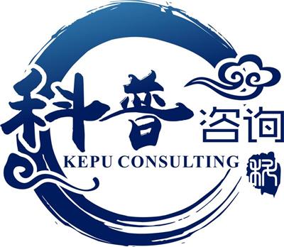 中國認證服務黃頁名錄 八方資源網助力企業管理咨詢服務